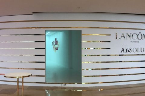 上海-上海兴业太古汇LANCOME玫瑰展